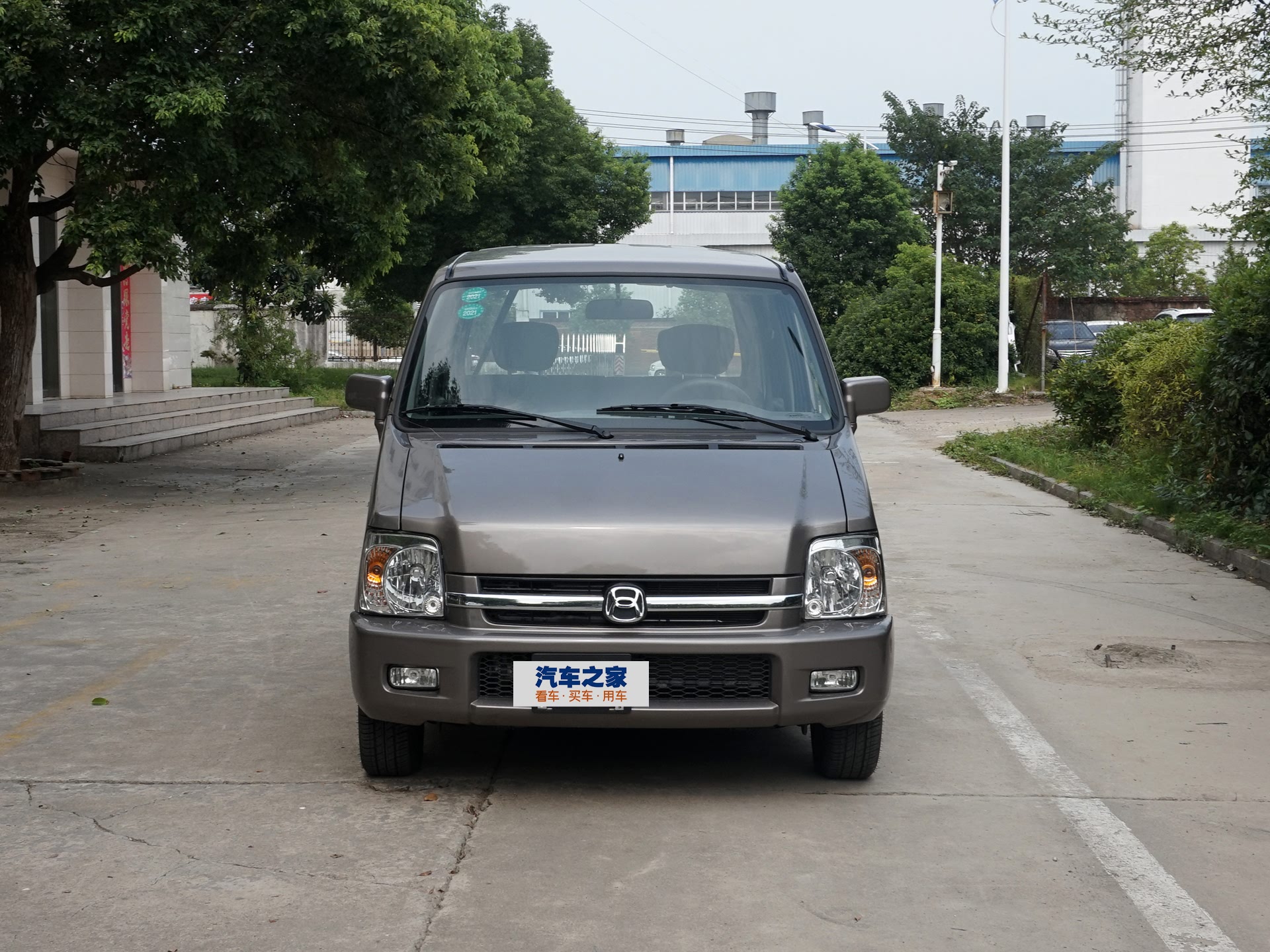 那么今天我们要说的这款汽车,就是一款全新款的北斗星,不过这款汽车并