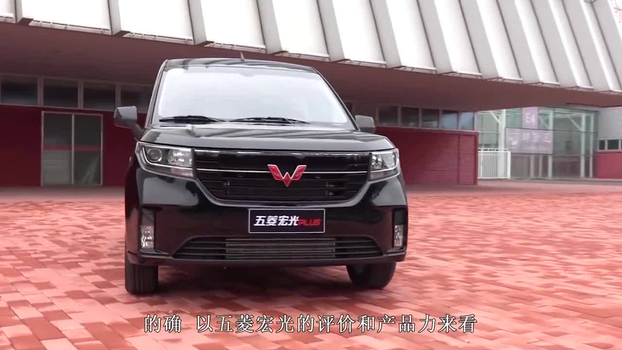 五菱首款硬派越野车终于来了!比奥迪q5l还漂亮,预测价