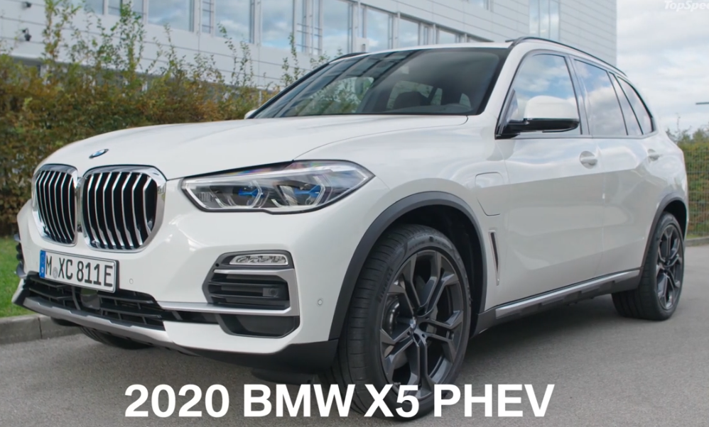 2020款宝马x5 xdrive45e插电式混动车型已上市