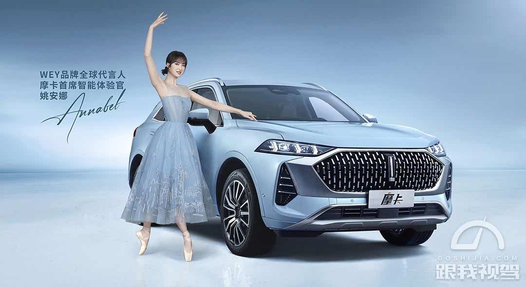 上海车展抢先看！最值得期待的3款SUV 都是家族扛把子