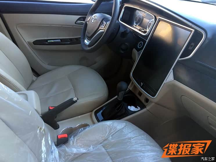 【图】采用大屏设计 潍柴英致G5内饰谍照曝光