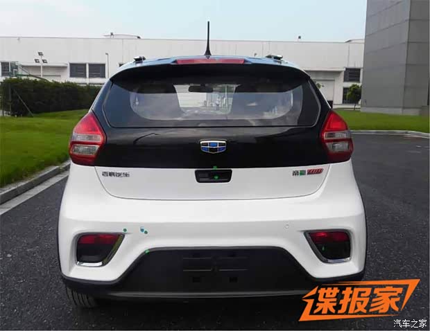 汽车之家
