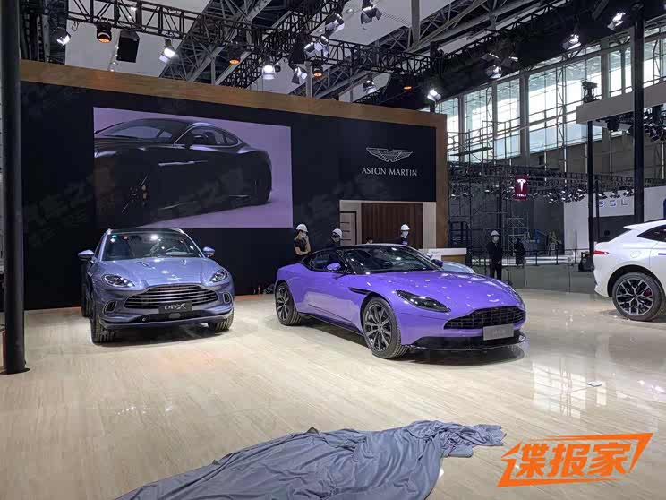 【图】广州车展探馆:阿斯顿·马丁DB11青莲紫