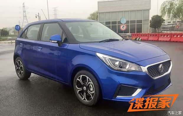 汽车之家