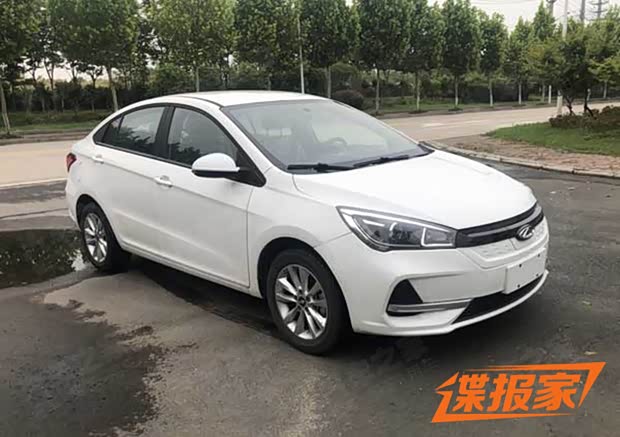 汽車之家