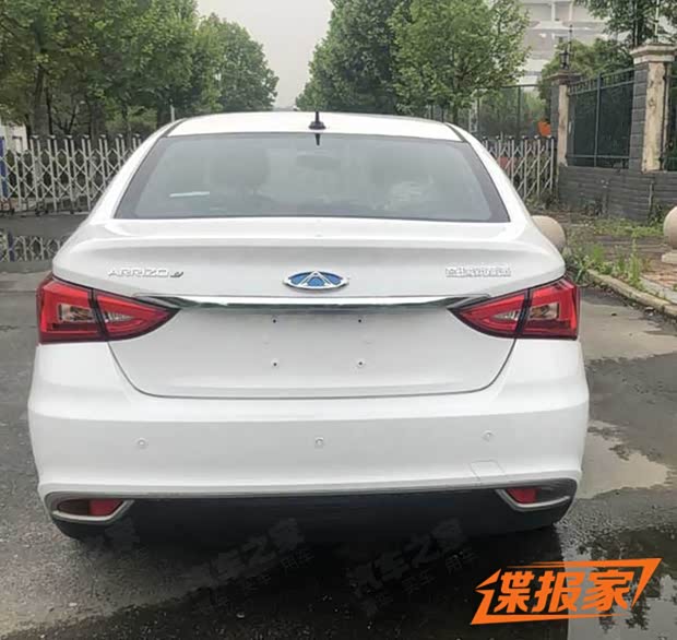 汽車之家