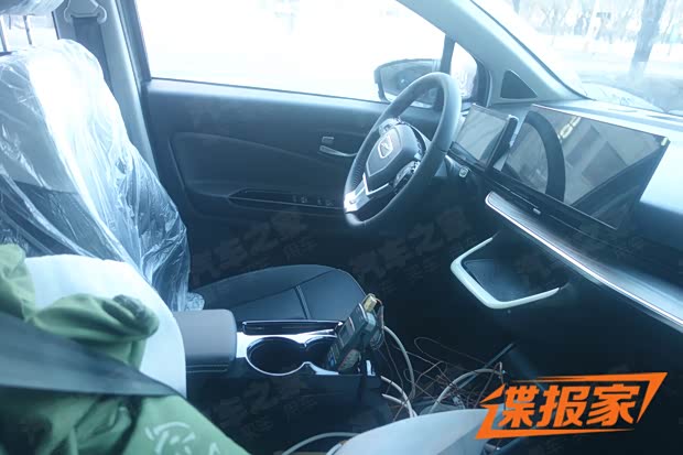 汽車(chē)之家