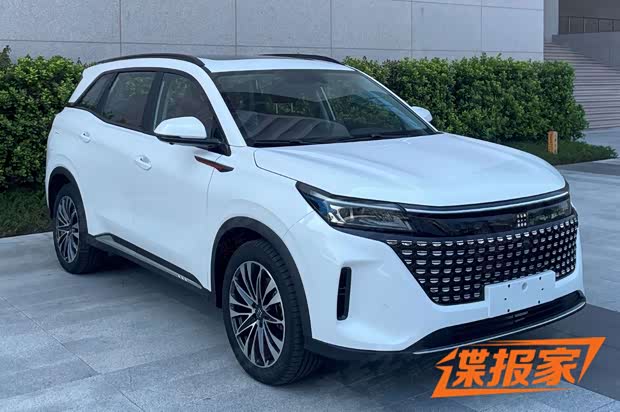 汽車之家