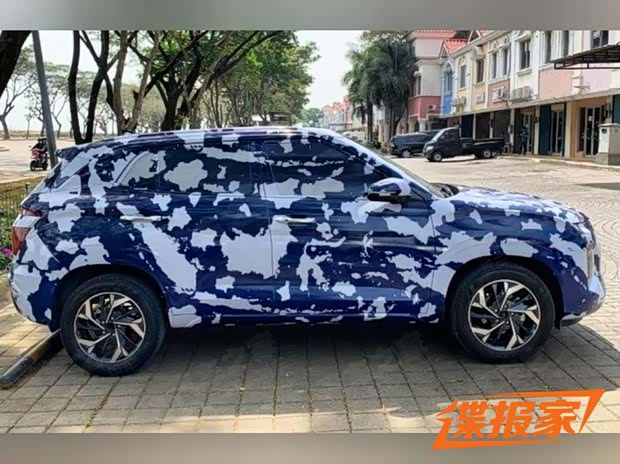 汽車之家