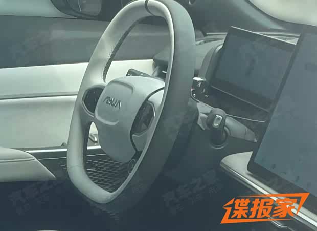 汽车之家