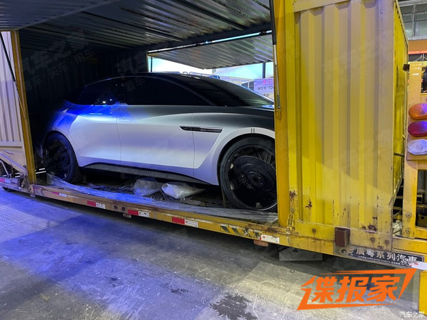 汽車之家