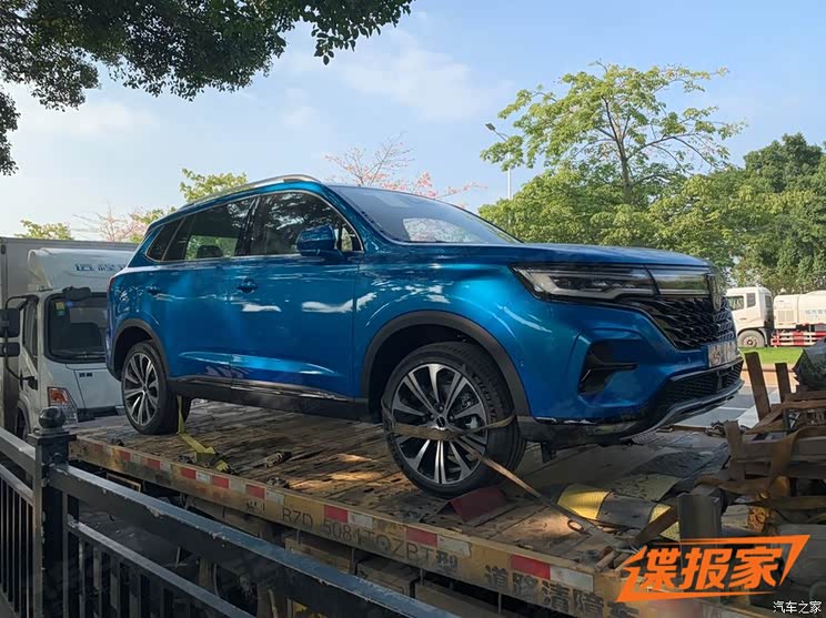 【图】2020广州车展探馆:新款荣威RX5 MAX