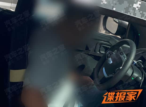 汽车之家