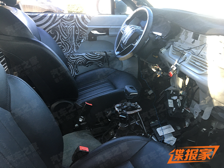 汽车之家