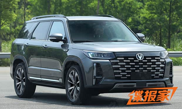 汽車之家