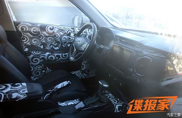 汽车之家