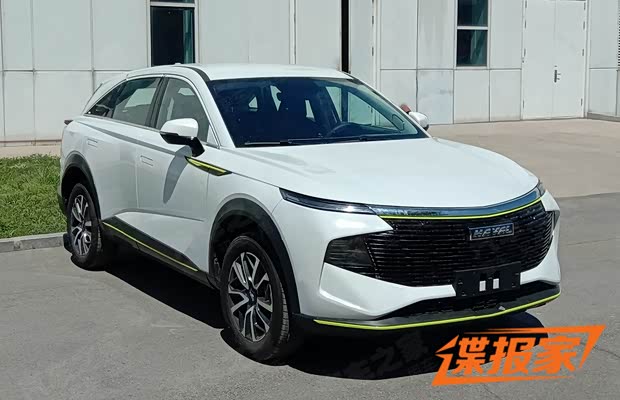 汽車之家