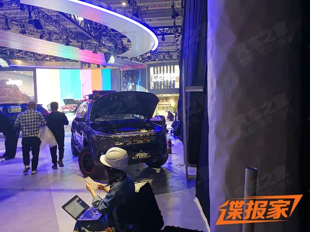 汽车之家