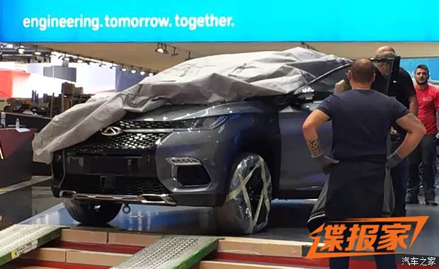 汽车之家