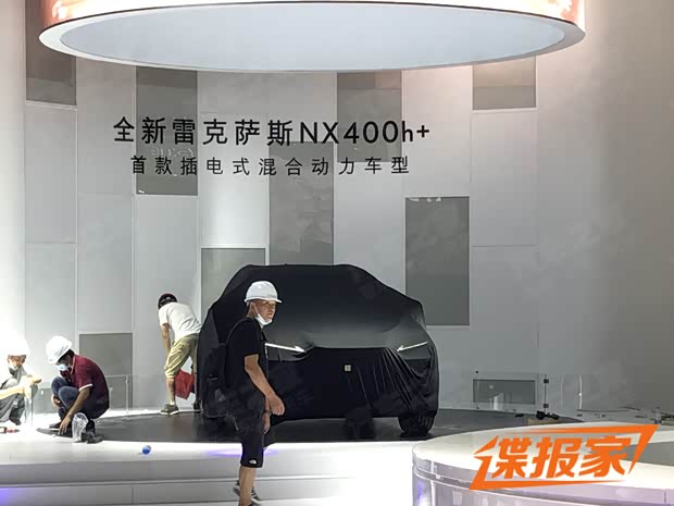汽車之家