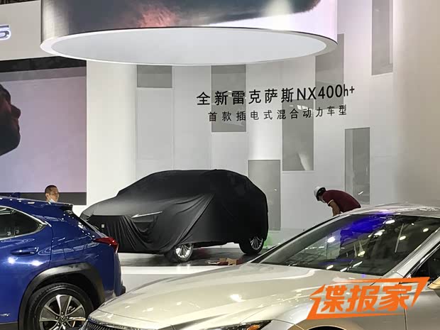 汽車之家