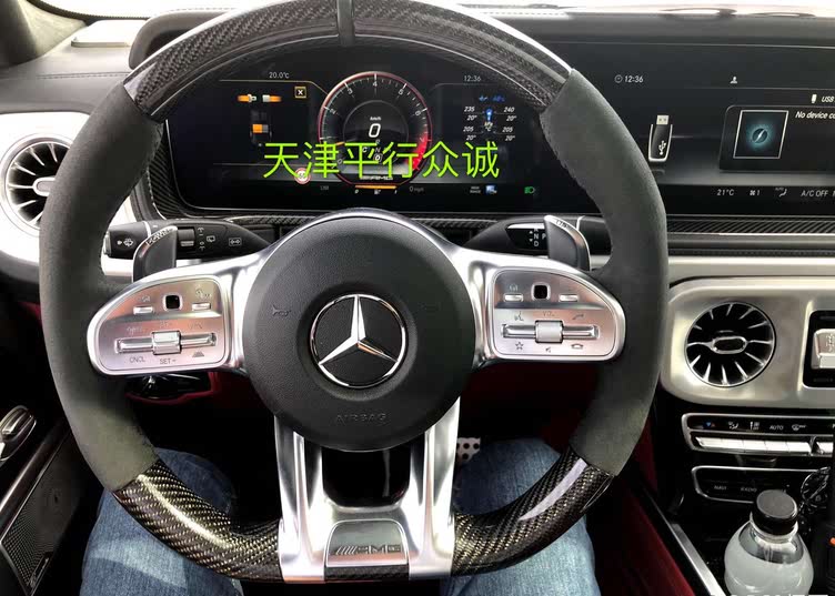 2019款奔驰g63方向盘实拍