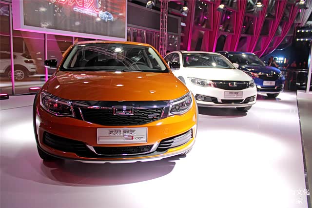 观致新股东 观致新股东