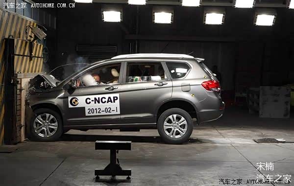 力求公正 第三方汽车检测机构落户京城