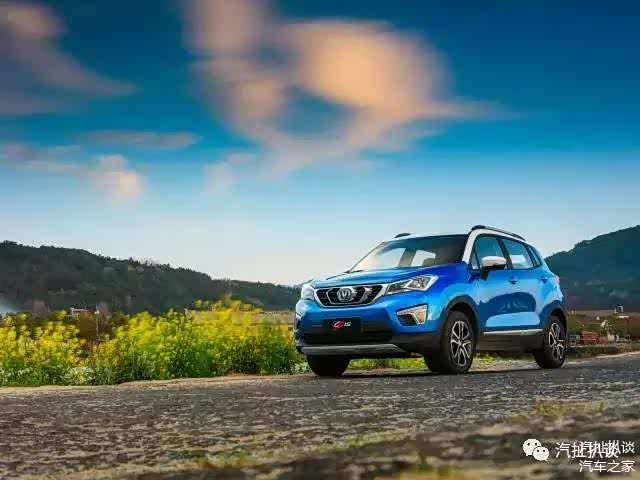 长安官降 长安官降