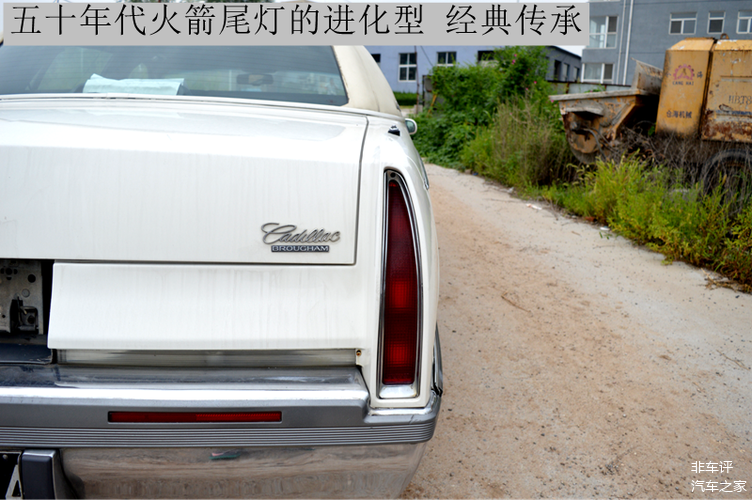 伍德 美式豪华游艇的兴衰荣辱|追宗