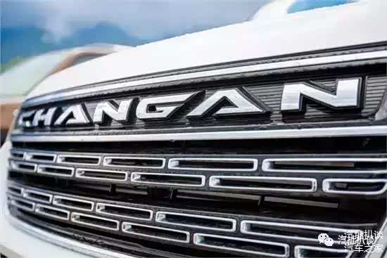 长安官降 长安官降