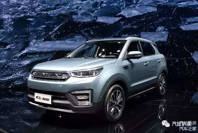 长安官降 长安官降