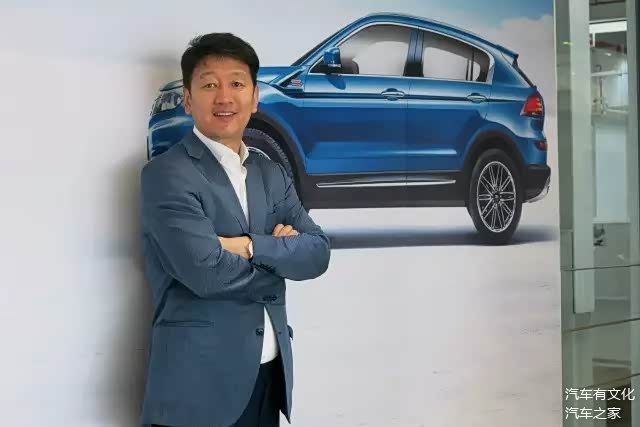 观致新股东 观致新股东