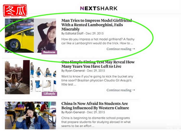 全国丁姓人口_全国一等奖手抄报
