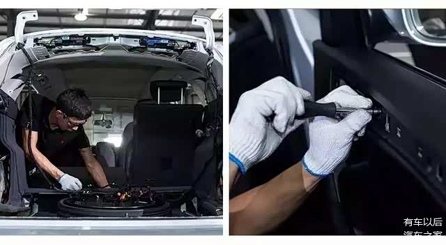 豪华SUV,汽车材料