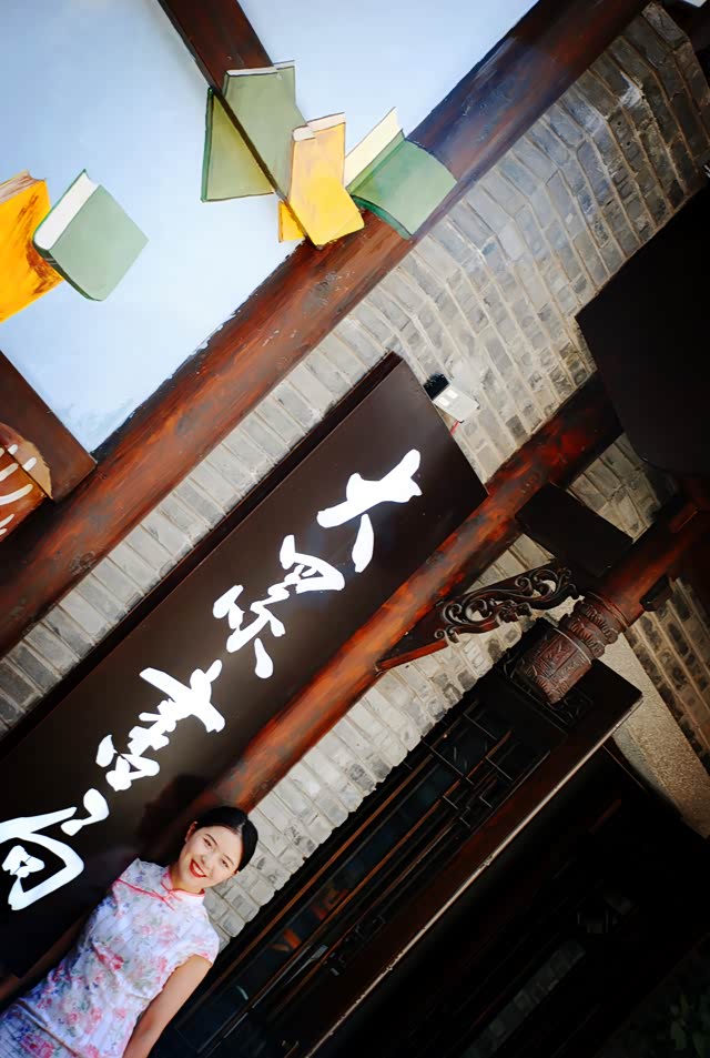 【已覺春心動,俏麗佳人打卡網紅地】自駕強烈推薦,處處美景 42 【已覺春心動,俏麗佳人打卡網紅地】自駕強烈推薦,處處美景 10