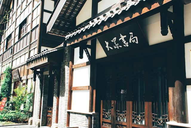 【已覺春心動,俏麗佳人打卡網紅地】自駕強烈推薦,處處美景 43 【已覺春心動,俏麗佳人打卡網紅地】自駕強烈推薦,處處美景 11
