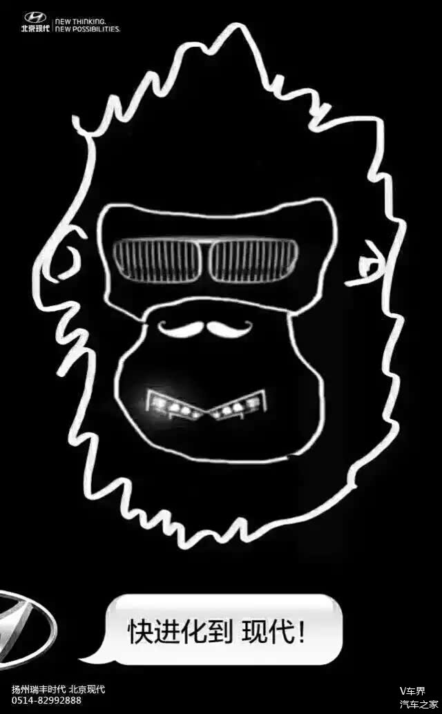 BBA撕逼,为啥文案被4S店秒杀