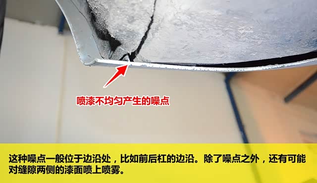 什么是汽车结构件、加强件和覆盖件?