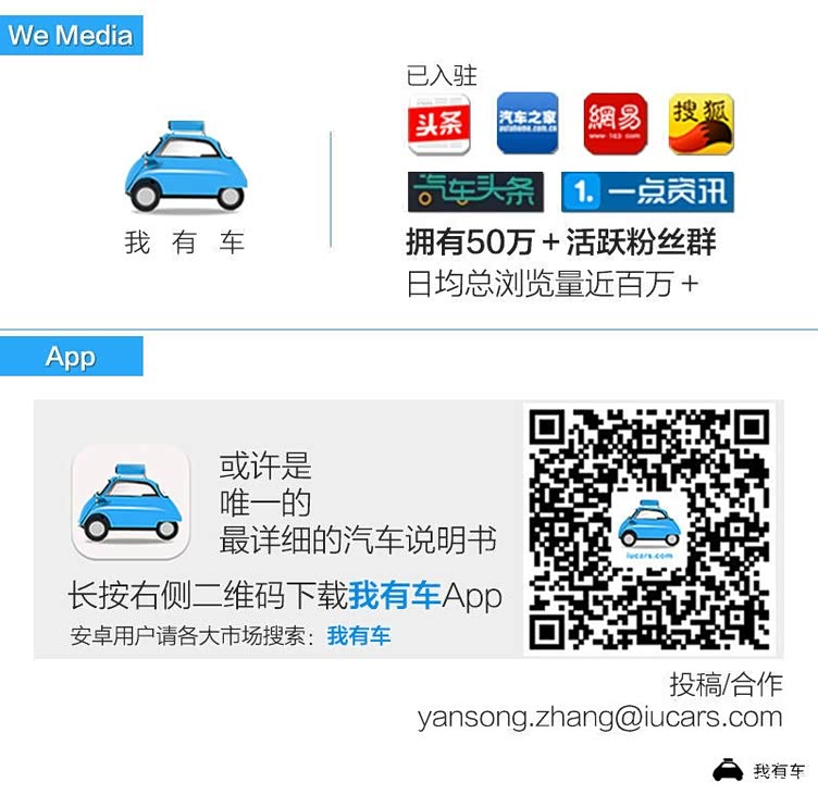 买\/卖二手车 瓜子\/人人车\/优信靠谱吗?