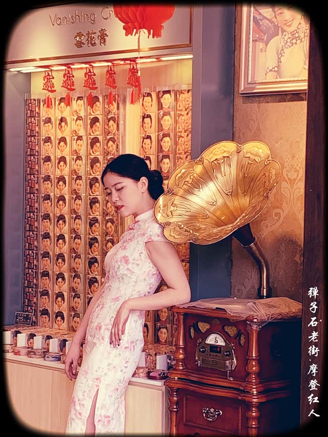 【已覺春心動,俏麗佳人打卡網紅地】自駕強烈推薦,處處美景 11 這個留聲機,一下就吸引了我們的注意,別說,太有老上海的範了