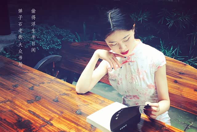 【已覺春心動,俏麗佳人打卡網紅地】自駕強烈推薦,處處美景 52 為報今年春色好,花光月影宜相照