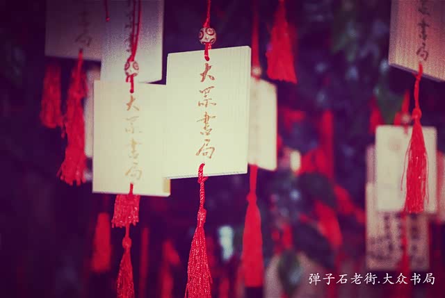 【已覺春心動,俏麗佳人打卡網紅地】自駕強烈推薦,處處美景 44 走進去,才發現別有洞天。