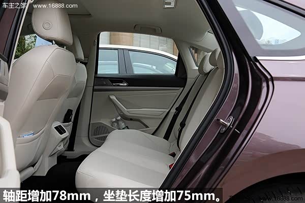 全新朗逸所搭载的动力为两套,全新的EA211 1.5L自吸发动机和1.4T涡轮增压发动机,由于朗逸主销的车型就是1.5L车型,这次所试的也就是这一款。 我之前体验过老款朗逸的1.6L,而全新朗逸的1.5L就是顶替了老款的1.6L,这是大众最新款发动机,相比1.6L排量更小,油耗降低了10%,而马力却更大,所以这个动力系统的表现很让人期待。 这次来试全新朗逸就会有不少的对比性可言,毕竟现款朗逸和全新朗逸是共同销售,有差异性才不会选择困难。 老款朗逸之前给我的印象就是这个车比较肉,对于像我这样对动力比较