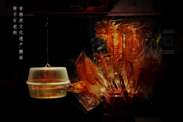 【已覺春心動,俏麗佳人打卡網紅地】自駕強烈推薦,處處美景 24 因為最早是畫關羽的刀,所以也叫“糖關刀”。孩子來了必轉一轉,各種花花草草,動物造型,老師傅手裡的