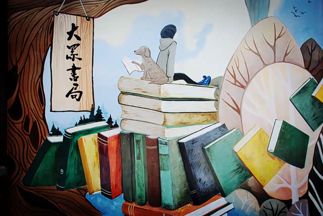 【已覺春心動,俏麗佳人打卡網紅地】自駕強烈推薦,處處美景 29 【已覺春心動,俏麗佳人打卡網紅地】自駕強烈推薦,處處美景 3