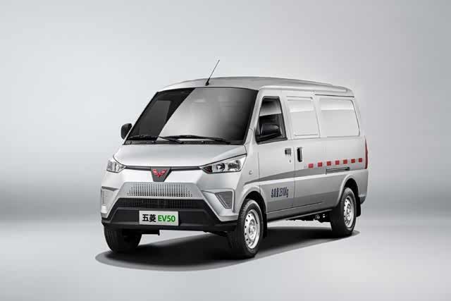 纯电动面包车五菱ev50正式上市 售价10.8-11.7万元