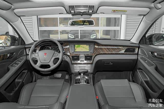 小修小补再战两年2021款红旗h7即将上市