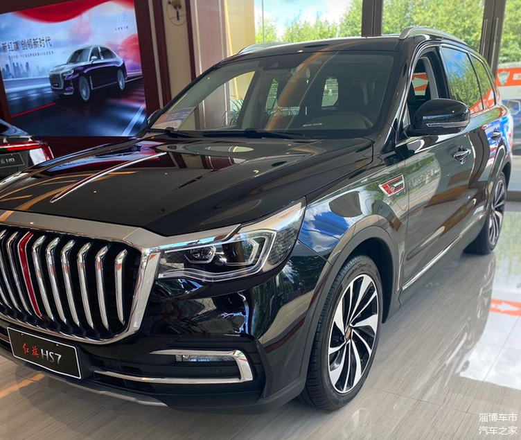 实拍2021款红旗hs7黑色涂装很大方价格稳定你会考虑吗