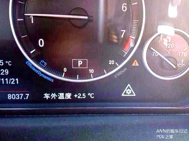 bmw车辆解析仪表盘出现三角形雪花样故障灯